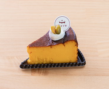 バスク・ポティロン・セレーネ